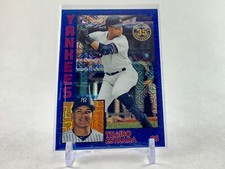 2019 TOPPS UPDATE 1984 CHROME SILVER PACK BLUE REFRACTOR /150 THAIRO ESTRADA RC