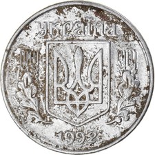 #1006129 M&uuml;nze, Ukraine, Kopiyka, 1992