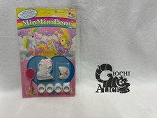 MLP Mio Mini Pony My Little Pony Look Vintage Outfit