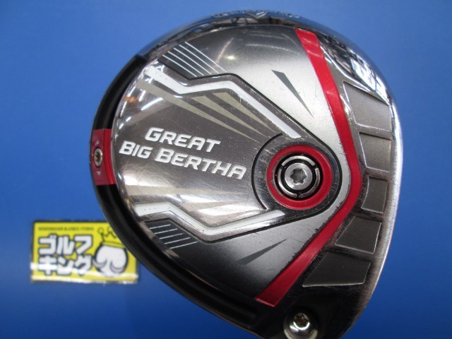 Callaway GREAT BIG BERTHA 2015 Driver 9 Diamana50 for