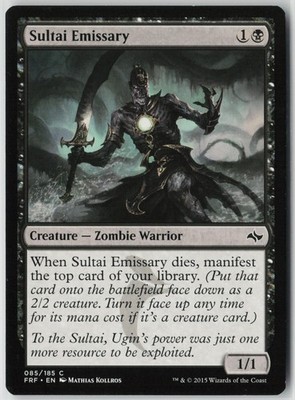 SULTAI EMISSARY 85 COMMON FATE REFORGED MAGIC: THE GATHERING LP