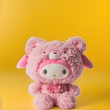GUND Sanrio Hello Kitty and Friends My Melody Caf  Latte Teddy Plush New