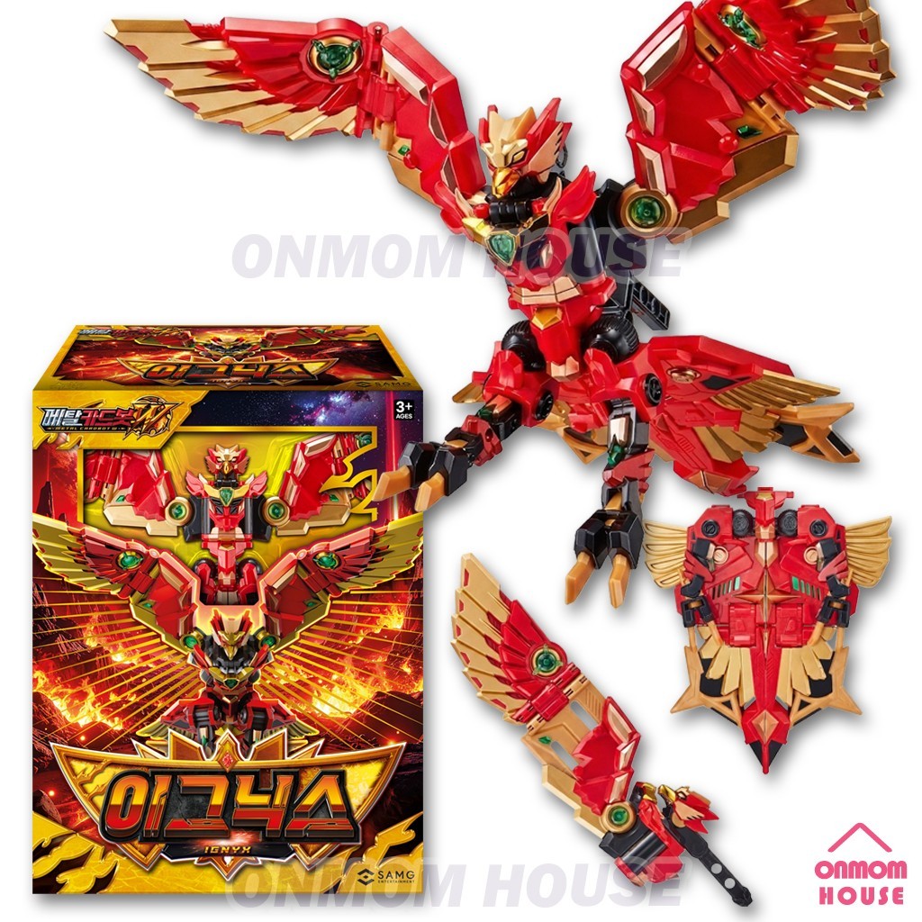 Metal Cardbot W Ignyx Transform Robot Phoenix Sword Shield Korean