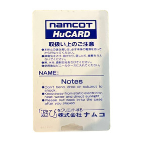 PC Engine Wonder Momo So