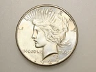 1926-S $1 PEACE SILVER ONE DOLLAR CH/GEM BU