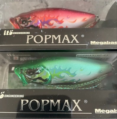 Megabass POP MAX Limited KABUKI HISUI KURENAI Popper Topwater Lure Set of 2 Rare