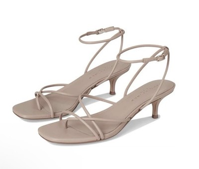 Marc Fisher Strappy Sandal Ballen Womens 7.5 Medium Natural Leather New In Box
