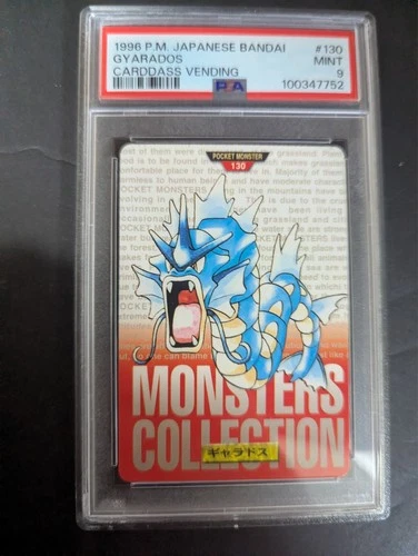 1996 POCKET MONSTERS JAPANESE BANDAI #130 GYARADOS CARDDASS VENDING PSA9