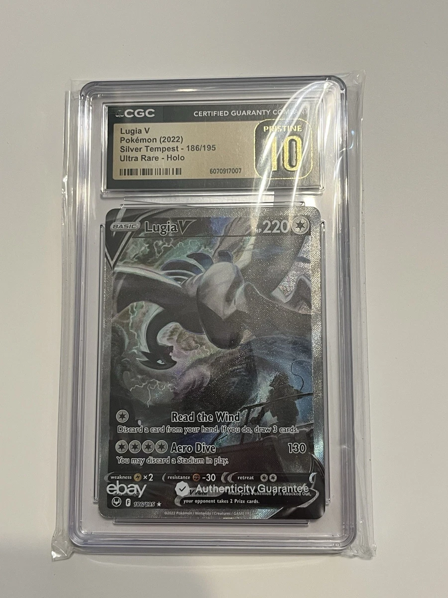Lugia V