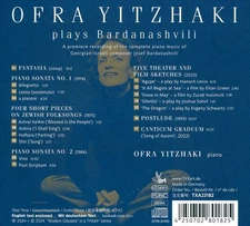 OFRA YITZHAKI OFRA YITZHAKI PLAYS BARDANASHVILI NEW CD