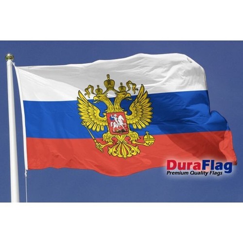 Russia Crest Eagle Flag Table Hand Waving Flags Bunting Party Scrunchie Displays - Photo 2/44