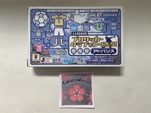 J.League Pro Soccer Club o Tsukurou GBA GameBoy Advance Japanese Game Tested JP
