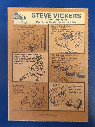 Tarjetas de hockey O-Pee-Chee OPC 1975-76 completan tu conjunto eliges #1 - 396 - Imagen 265 de 317