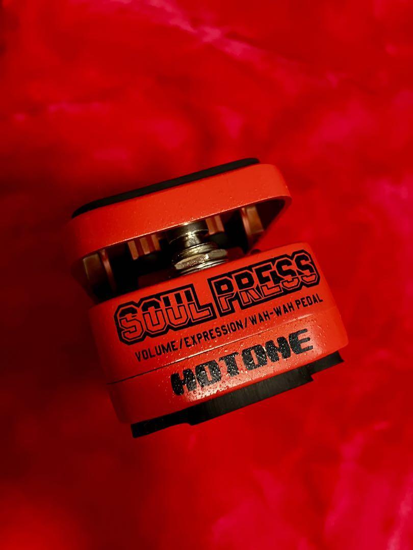 Hotone Soul Pless Volume/Expression/Wah Pedal | eBay