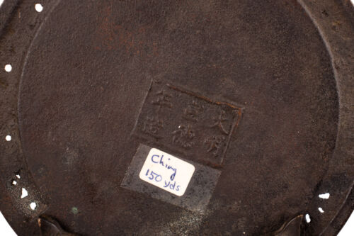 Ein Paar antike Bronze - Drachen - Tischschirme, China - 19. Jh., Qing - Bild 12 von 12