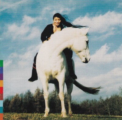 Yungchen Lhamo  Coming Home Ben Findlay Sister Soleil Sam Doherty Peter Gabriel