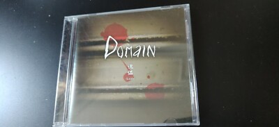 DOMAIN - 傀儡 -kairai- (Visual kei)