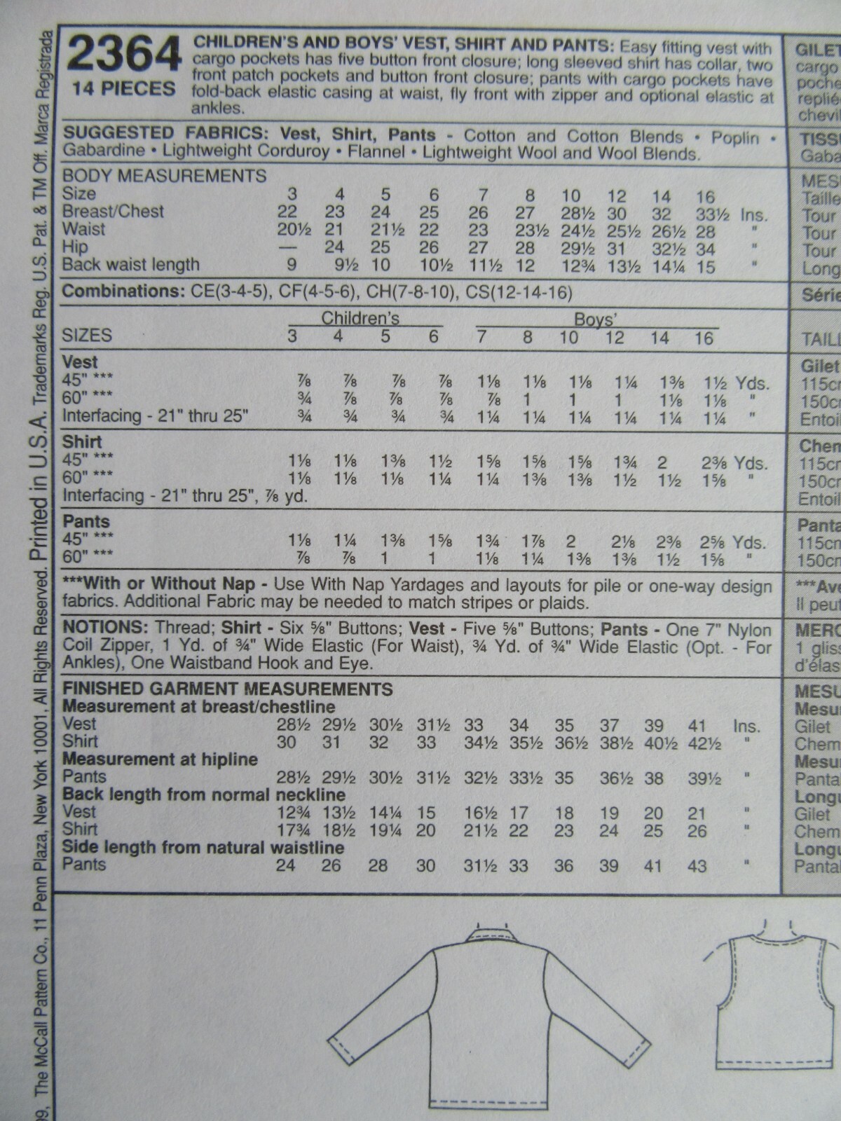 Picture 6 of 7