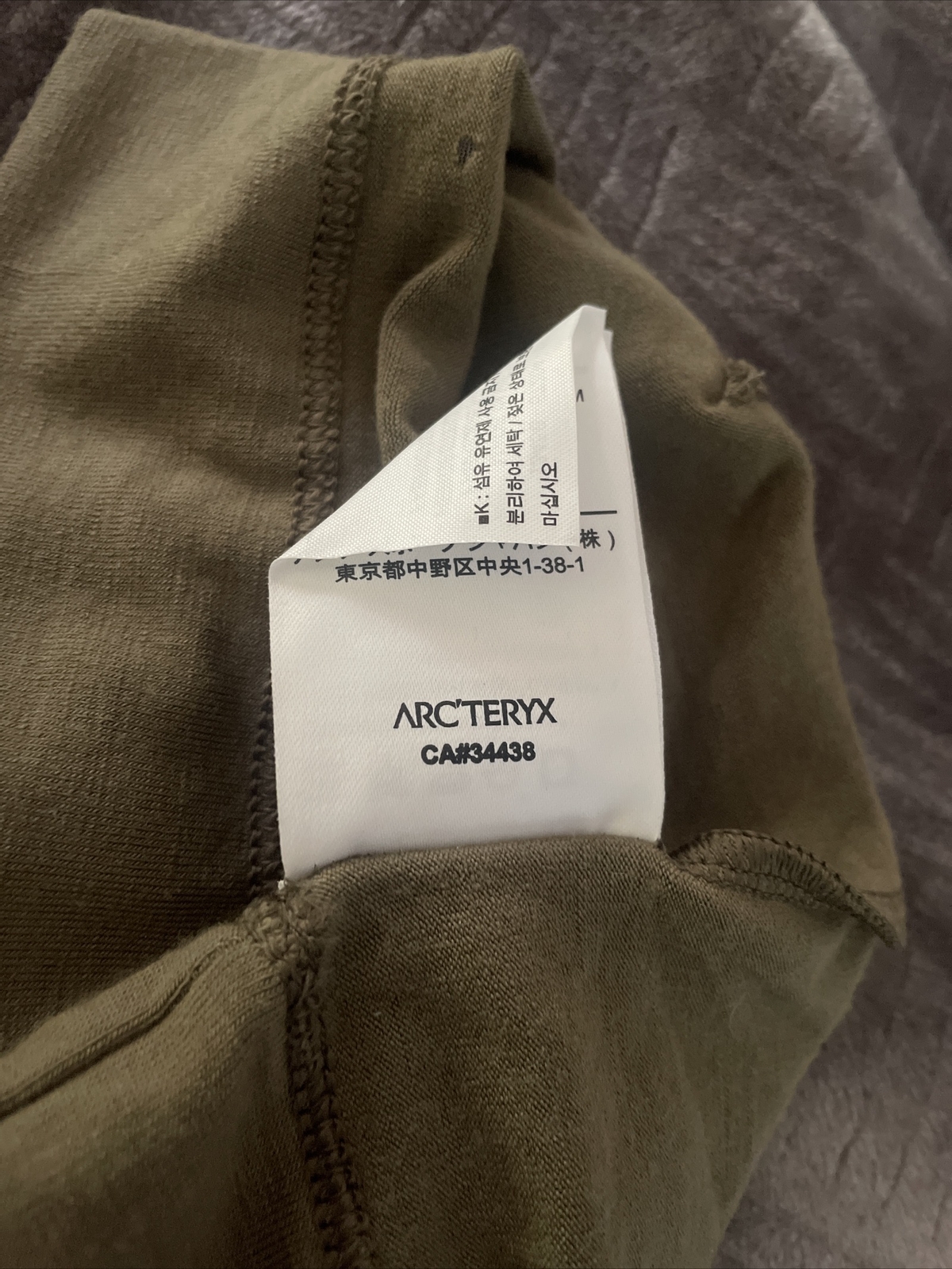 ARC'TERYX LEAF RHO LTW BEANIE Crocodile Gem