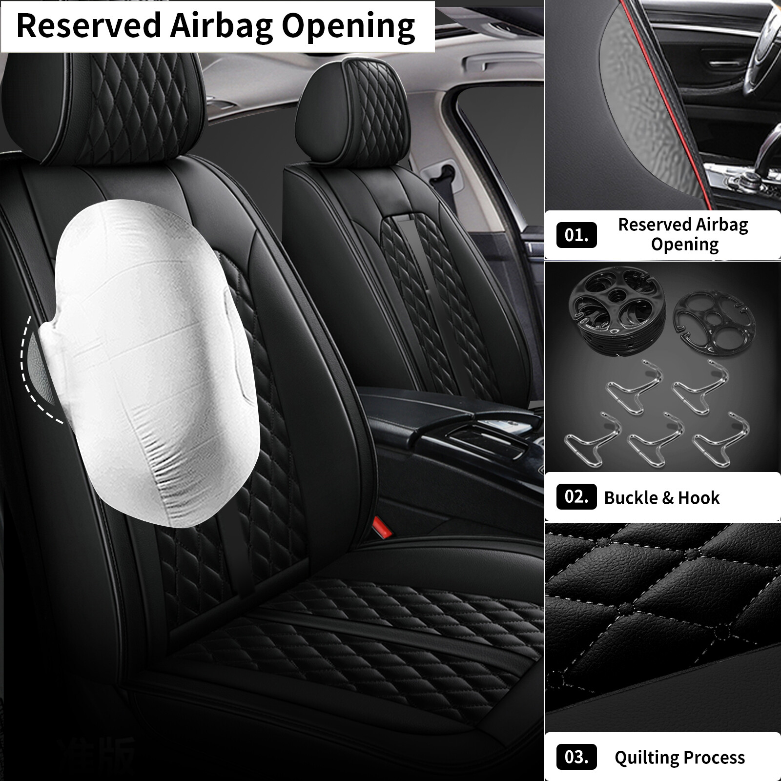 Universal Car Seat Covers Front + Rear Cushion Accessories Seat Cover