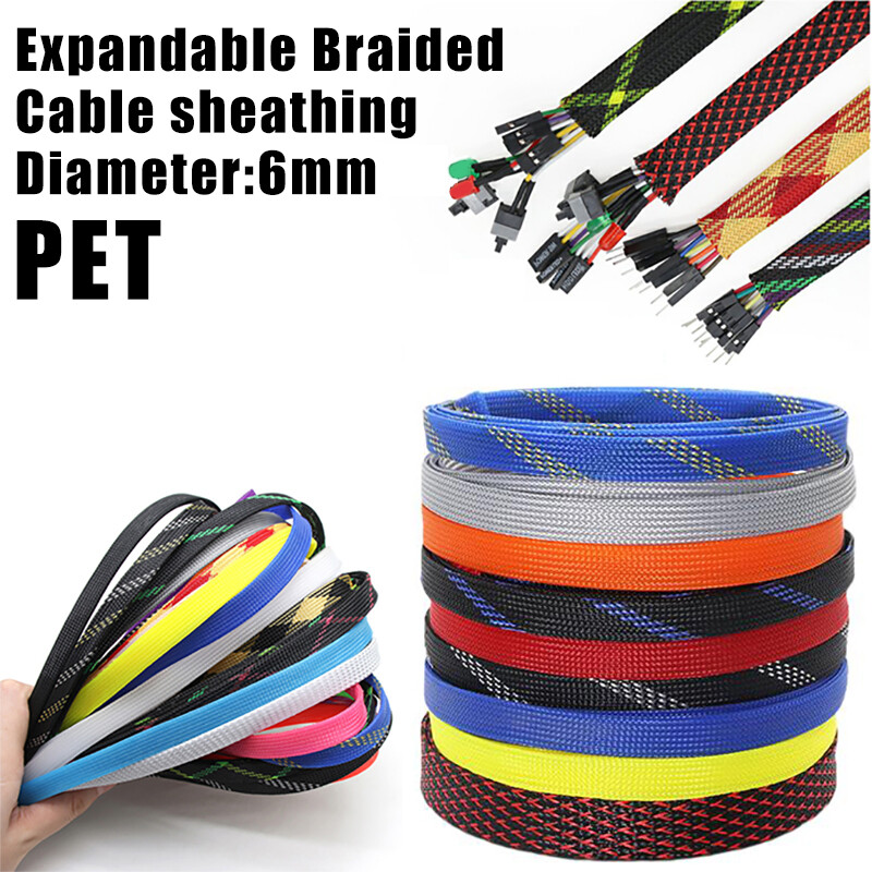 Non Adhesive Wire Loom Wrap