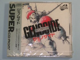 Genocide PC Engine PCE Super CD-ROM2 Action Japan Import Factory Sealed NOS Rare