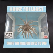 Hideup Koike Full Cast Soft Material Tamaranbai Dark Shrimp