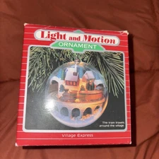 Light and Motion Vintage Ornament  