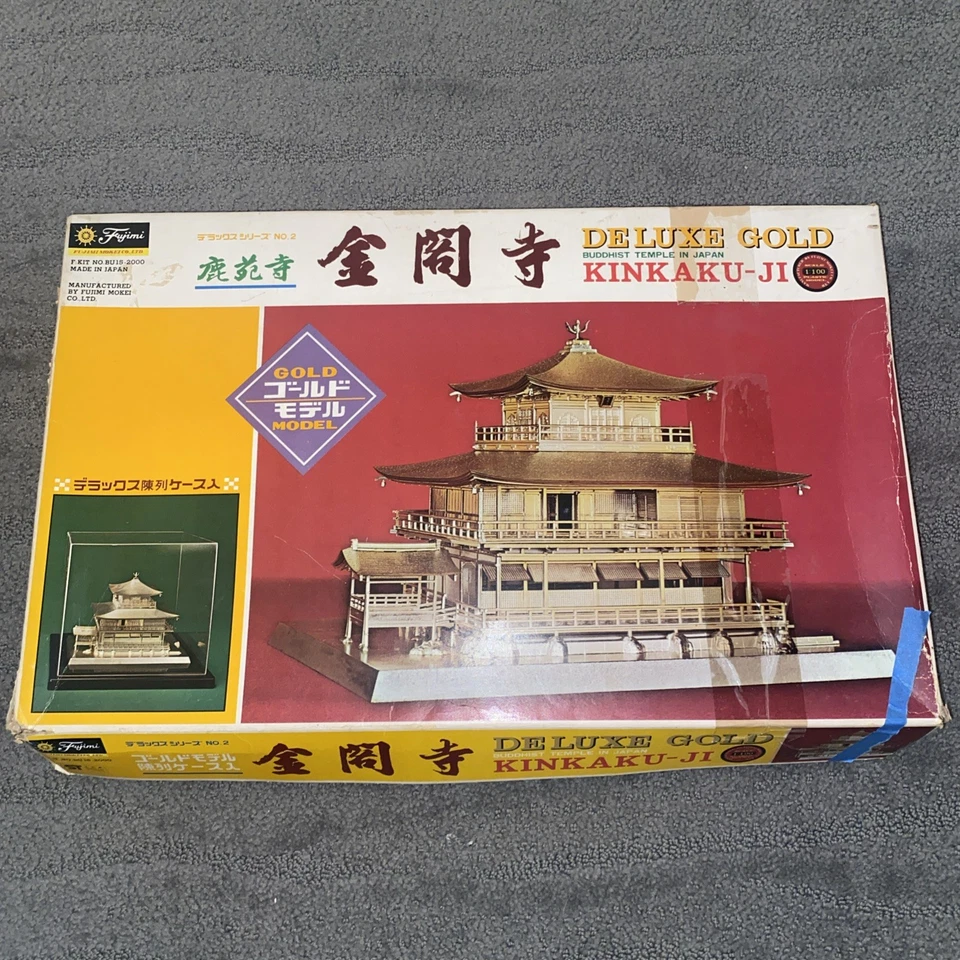Vntg Deluxe Gold Kinkaku-Ji Temple Model Assembly Kit JAPAN RARE! Read - Image 2 of 4