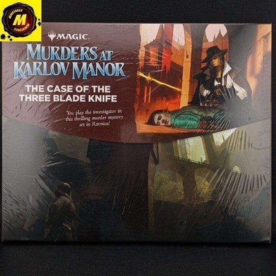 Magic - Murders at Karlov Manor: The Case of the Three Blade Knife (NIB) - #1...