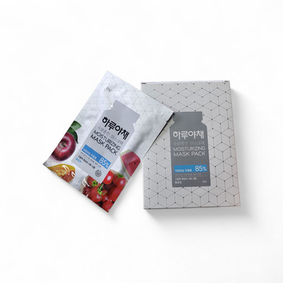 Moisturizing Vegetable Sheet Mask Pack 5pcs K-Beauty Skincare Hydrating Vital