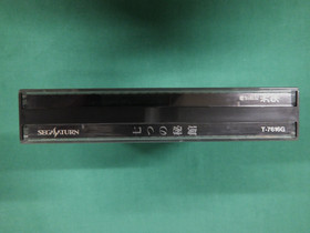 Sega Saturn -- Nanatsu no Hikan -- *JAPAN GAME* SS. 15992 