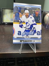 2024-25 Upper Deck MVP - Nikita Kucherov #12
