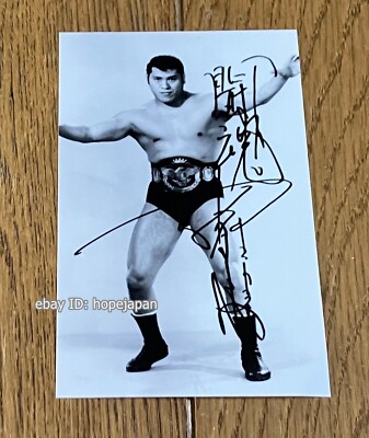 Antonio Inoki signe photo bromide Japan Pro Wrestling | eBay