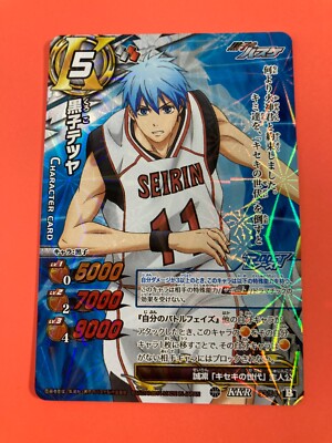 Miracle Battle Cardass セット未開封プロモ Mitsuhiro Hayakawa Kuroko's Basketball 14/54 Miracle Battle