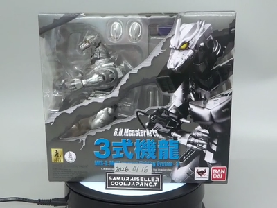 S.H. MonsterArts MFS-3 Type 3 Kiryu Mechagodzilla Action Figure