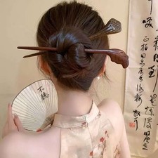 Golden Sandalwood Lotus Pod Leaf Hair Sticks 2pcs Chinese Style Hairpin 2pc