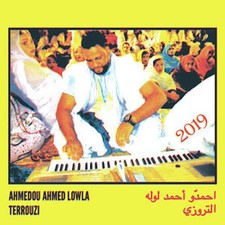 Ahmedou Ahmed Lowla - Terrouzi Used Very Good CD 