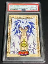 PSA10 Yu-Gi-Oh Trading Collection NO.12 Yami Bakuryo Toei Amada Carddass