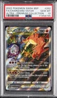 New Listing2022 POKEMON SWSH BLACK STAR PROMO #262 FULL ART/CHARIZARD VSTAR PSA 10