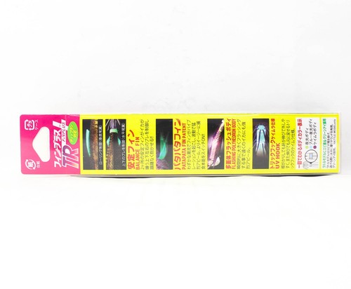 Yo Zuri Egi EZ-Q Fin Plus TR Tip Run 3.0 30 grams A1742-KVVP (9184