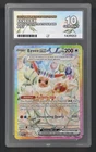 New ListingEevee ex 167/131 Prismatic Evolutions Holo ACE 10