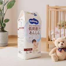 MOONY Baby Pull-up Training Pants Unisex Organic Cotton L 9-14kg 36pcs