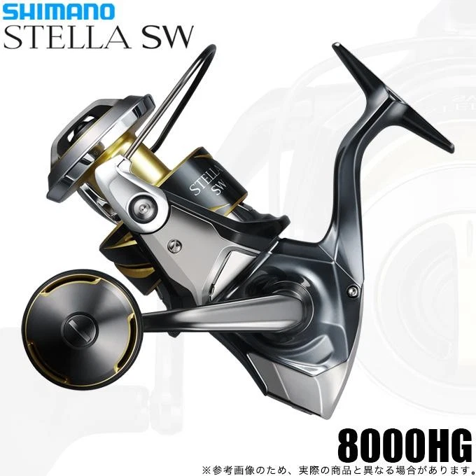 shimano stella 8000 products for sale | eBay
