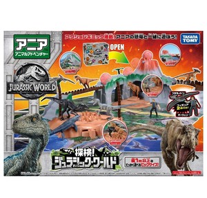 jurassic world playsets