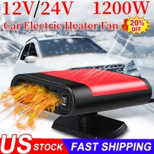 1200W Car Heater Portable Electric Heating Fan Defogger Defroster Demister -HOT