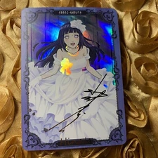Hinata Hyuga Naruto BRIDE Goddess Story Anime Foil Holo Girl Card