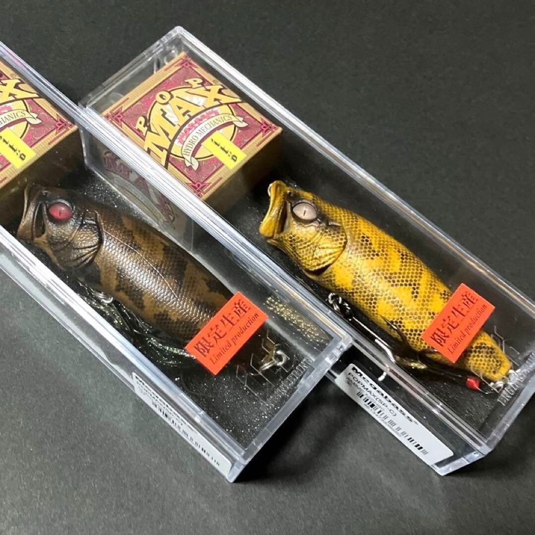 Megabass Pop Max Sp-C KURO NISHIKI NEW | eBay