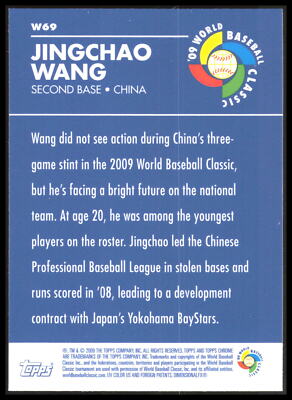 2009 Topps Chrome Baseball Jingchao Wang # W69 World Baseball