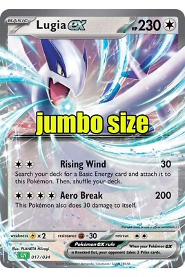 Lugia ex - CLV 017/034 - Pokemon Classic !!JUMBO!! Promo Card